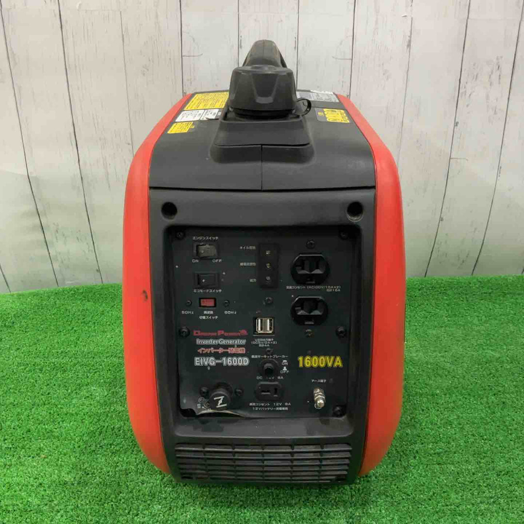 ◇ナカトミ(DREAM POWER) インバーター発電機 EIVG-1600D 1.6kVA【川口店】
