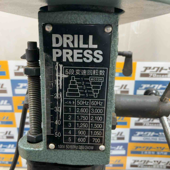 ◇新興製作所(SHINKO) 卓上ボール盤 SDP-130D【草加店】