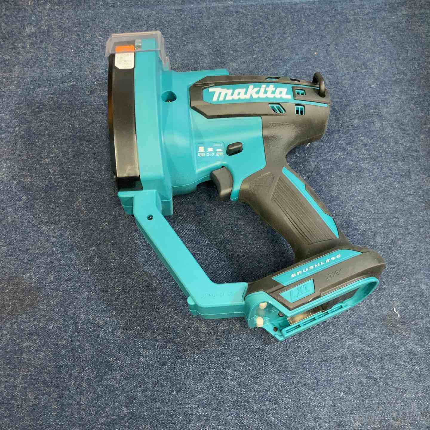 ☆マキタ(makita) コードレス全ネジカッター SC102DZK【八潮店