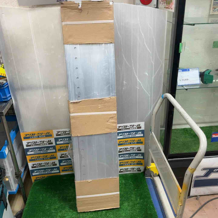 ◇ピカコーポレイション(Pica) 片面使用型伸縮足場板 STFD-2025【草加店】