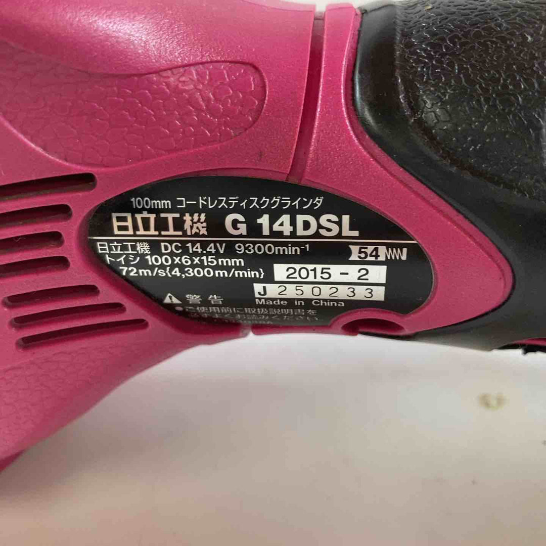 ◇ハイコーキ(HIKOKI ※旧:日立工機) 100mmコードレスディスクグラインダ G14DSL(LYPK)(L)【川崎店】