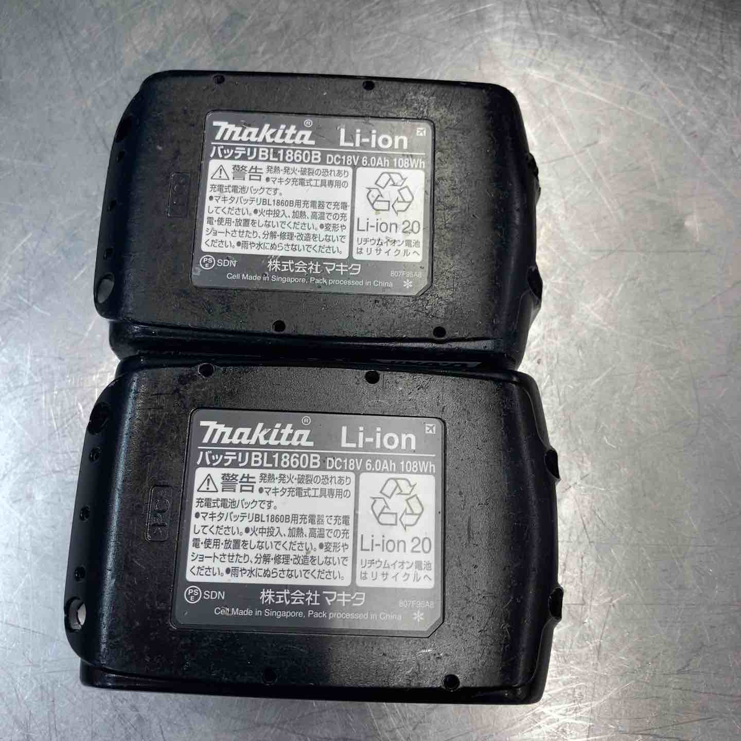 中古品】 マキタ(makita) 18V コードレスハンマドリル HR244DRGXB フル