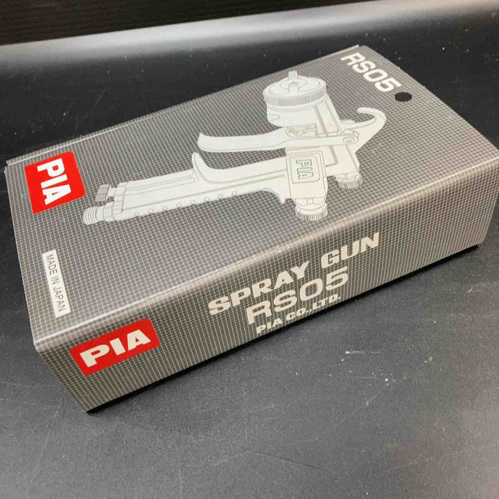 【未使用品】PIA(ピーアイエー) RS05型スプレーガン  907-05SS-18 口径1.8㎜【川越店】