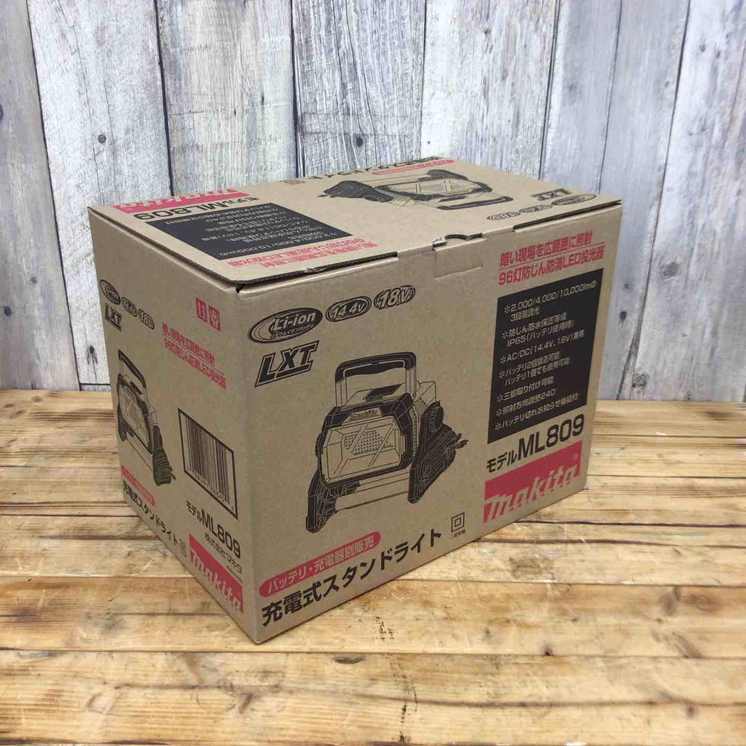 マキタ(makita) コードレススタンドライト ML809　【東大和店】