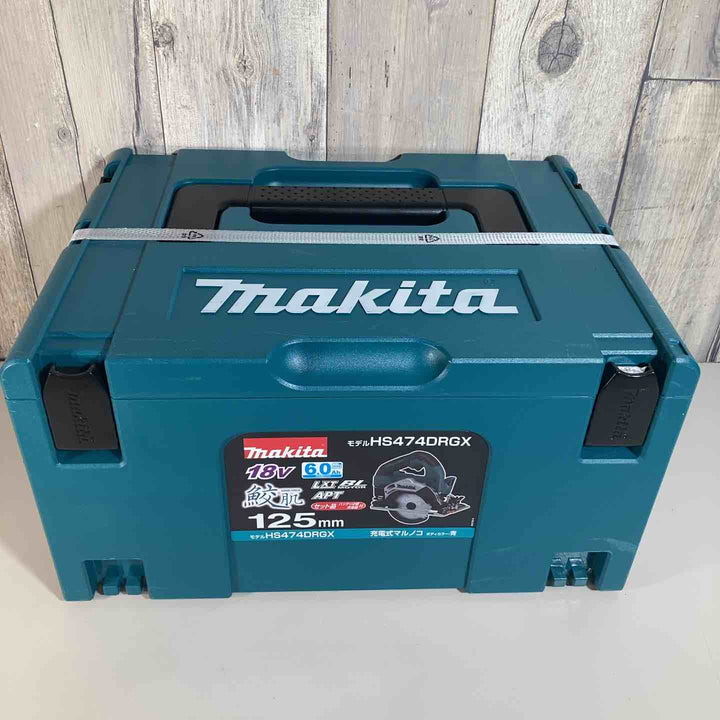 ★マキタ(makita) 18V 125mmコードレス丸のこ HS474DRGX 【戸田店】