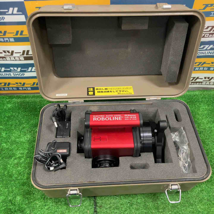 ◇リズム(RIZUMU) レーザー墨出し器 CP-S38【草加店】