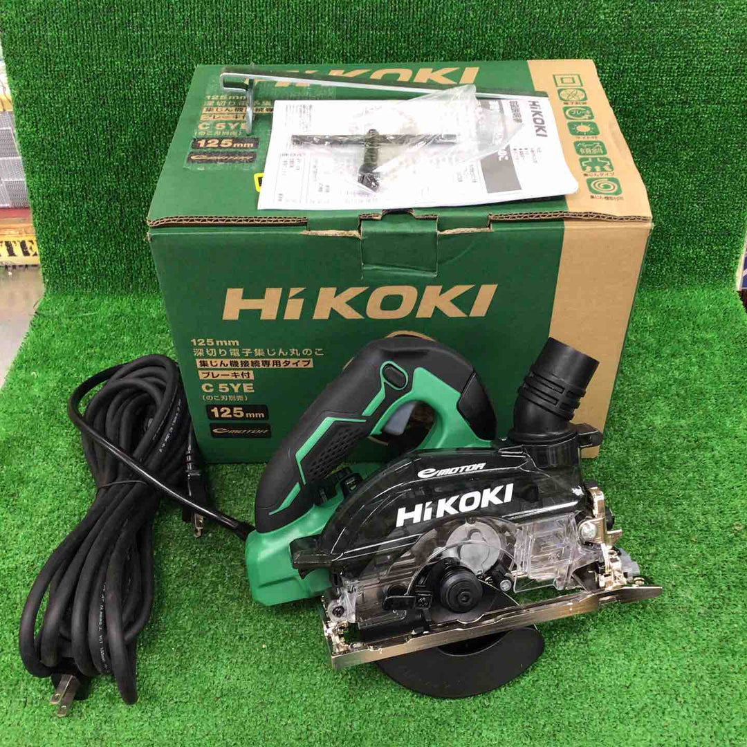★ハイコーキ(HIKOKI ※旧:日立工機) 深切り電子集じんマルノコ C5YE【川崎店】