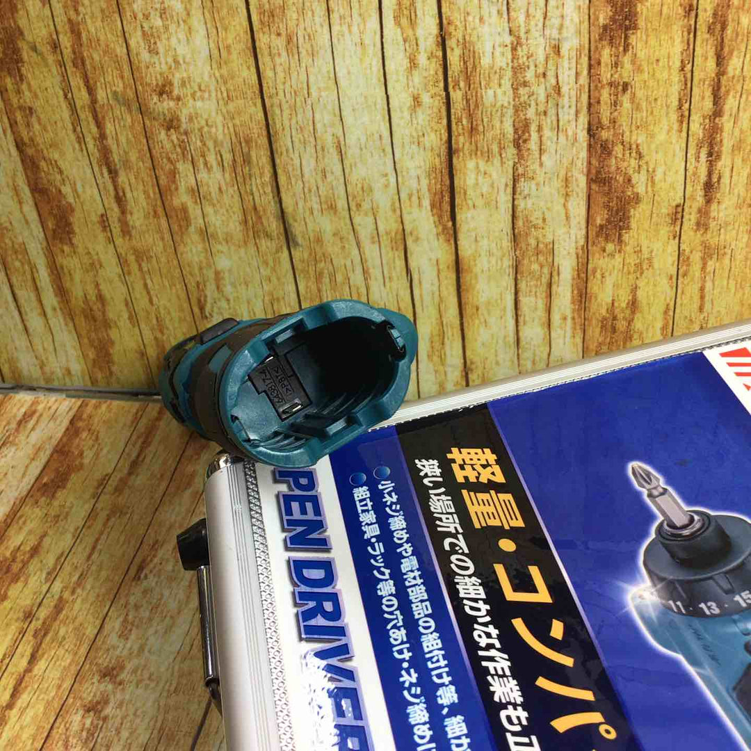 マキタ(makita) コードレスペンドリルドライバー DF012DZ【川崎店】