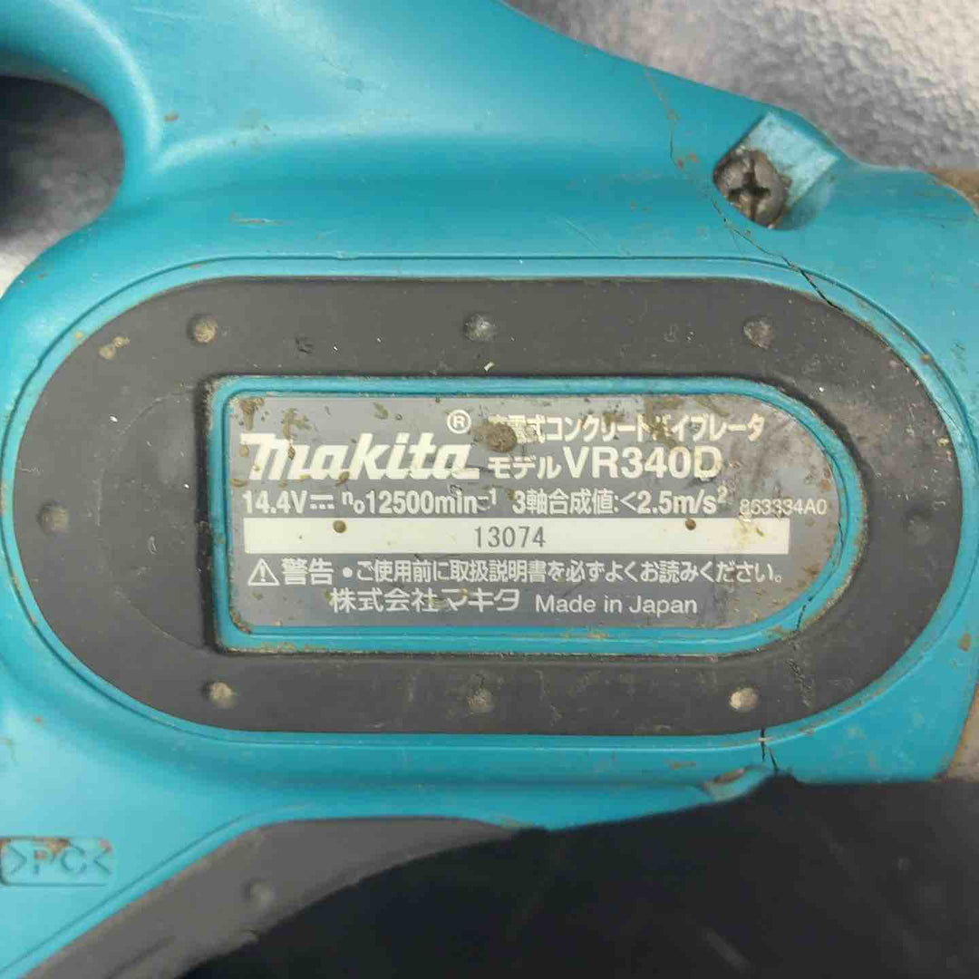 マキタ(makita) コードレスコンクリートバイブレータ VR340DZ【藤沢店】