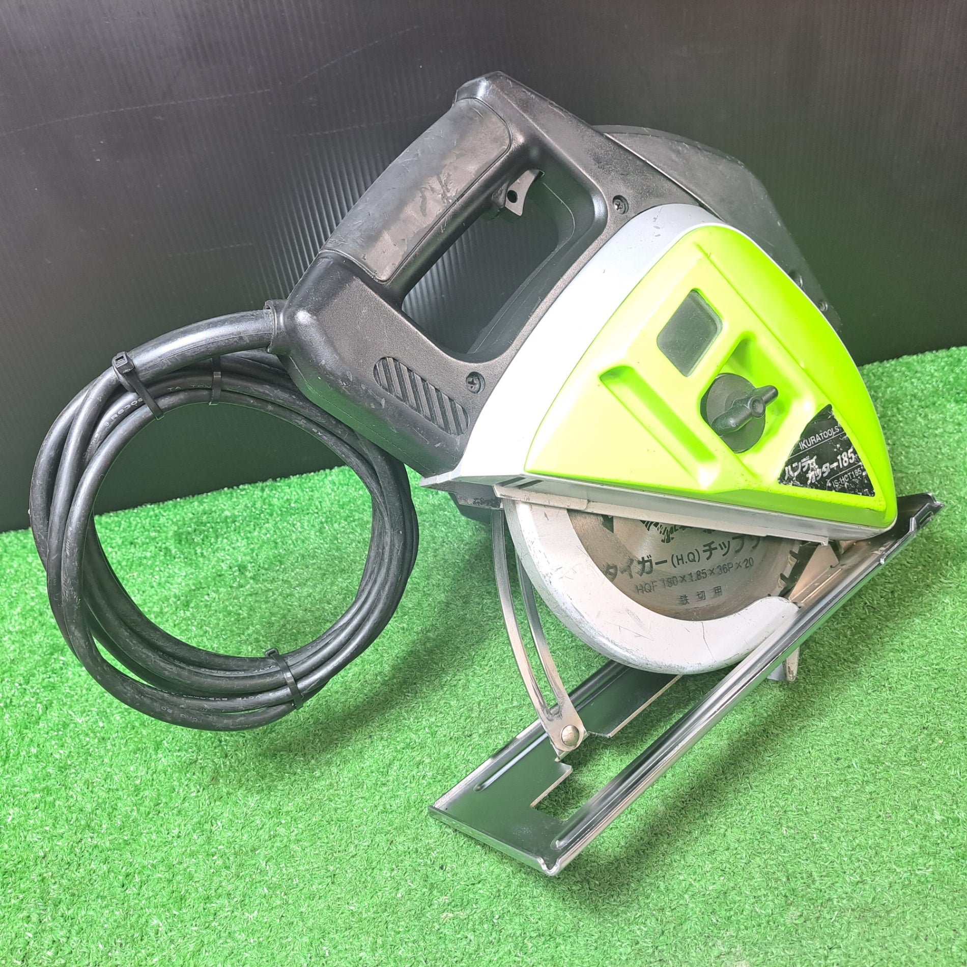 育良精機 イクラ ハンディカッター 185 IS-HCT185 新品・2営業日で発送育良精機(ikura) 育良 ハンディカッター185