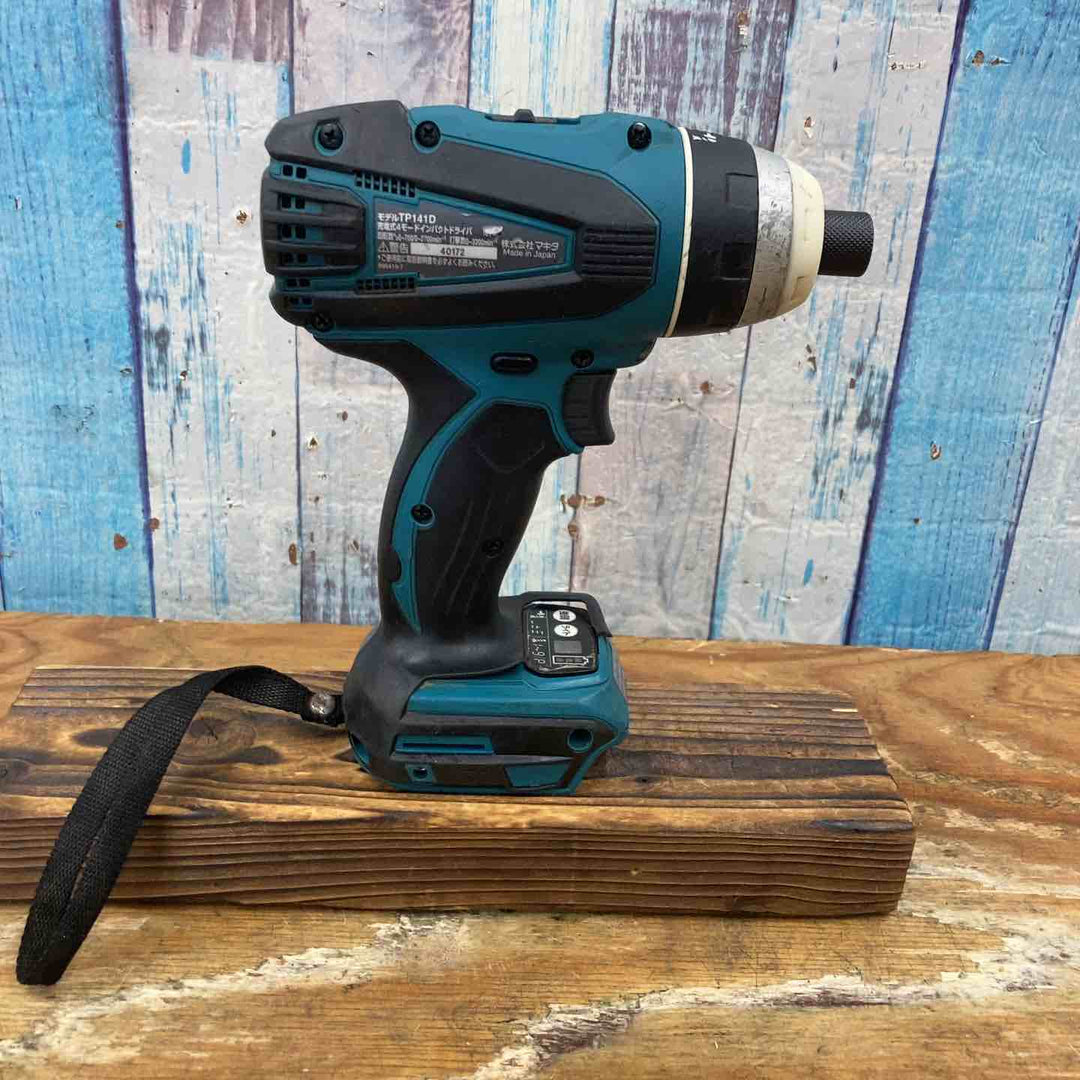 ◇マキタ(makita) コードレス4モードインパクトドライバー TP141DZ【柏店】