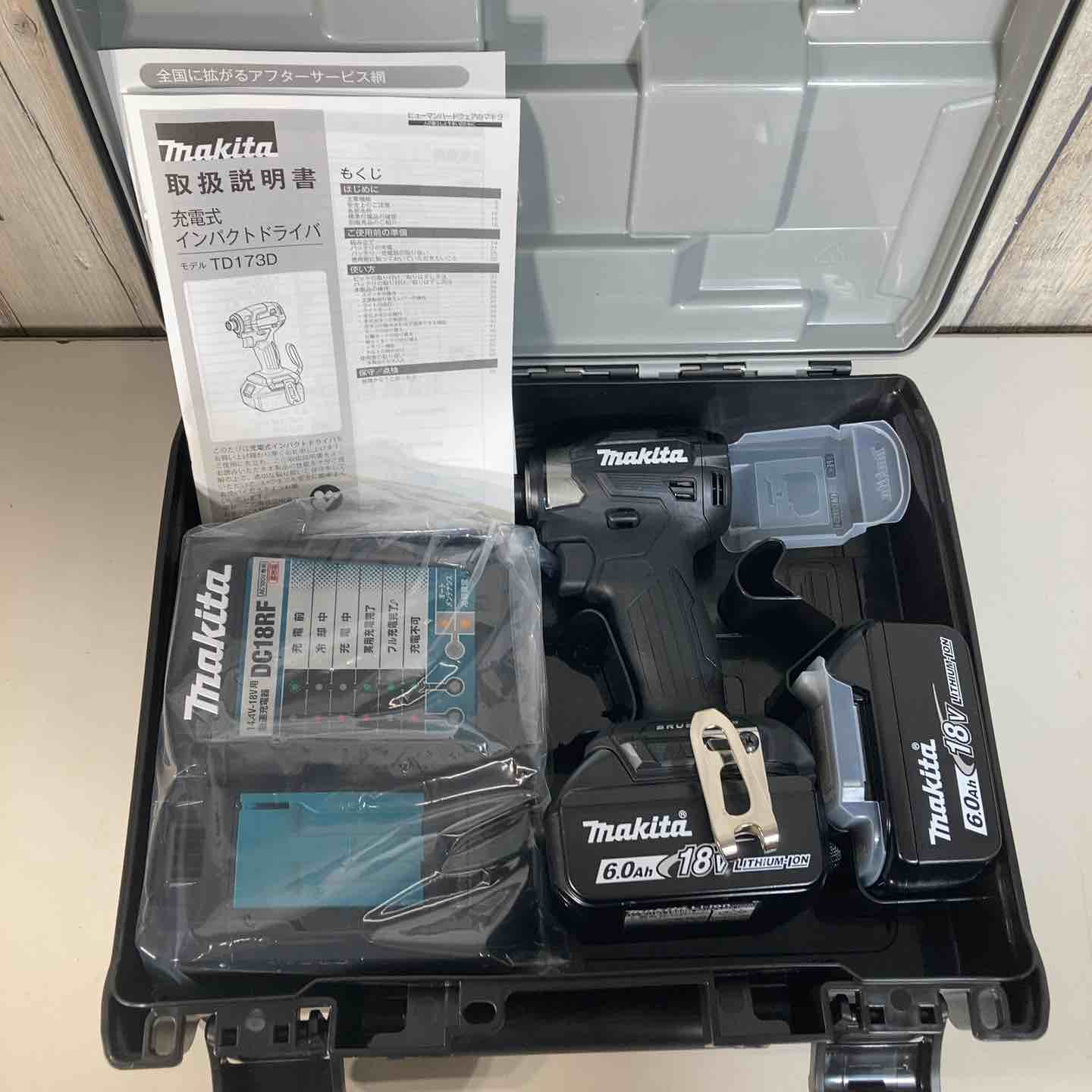 インパクトドライバー 一覧】中古工具を買うなら安心保証のアクト