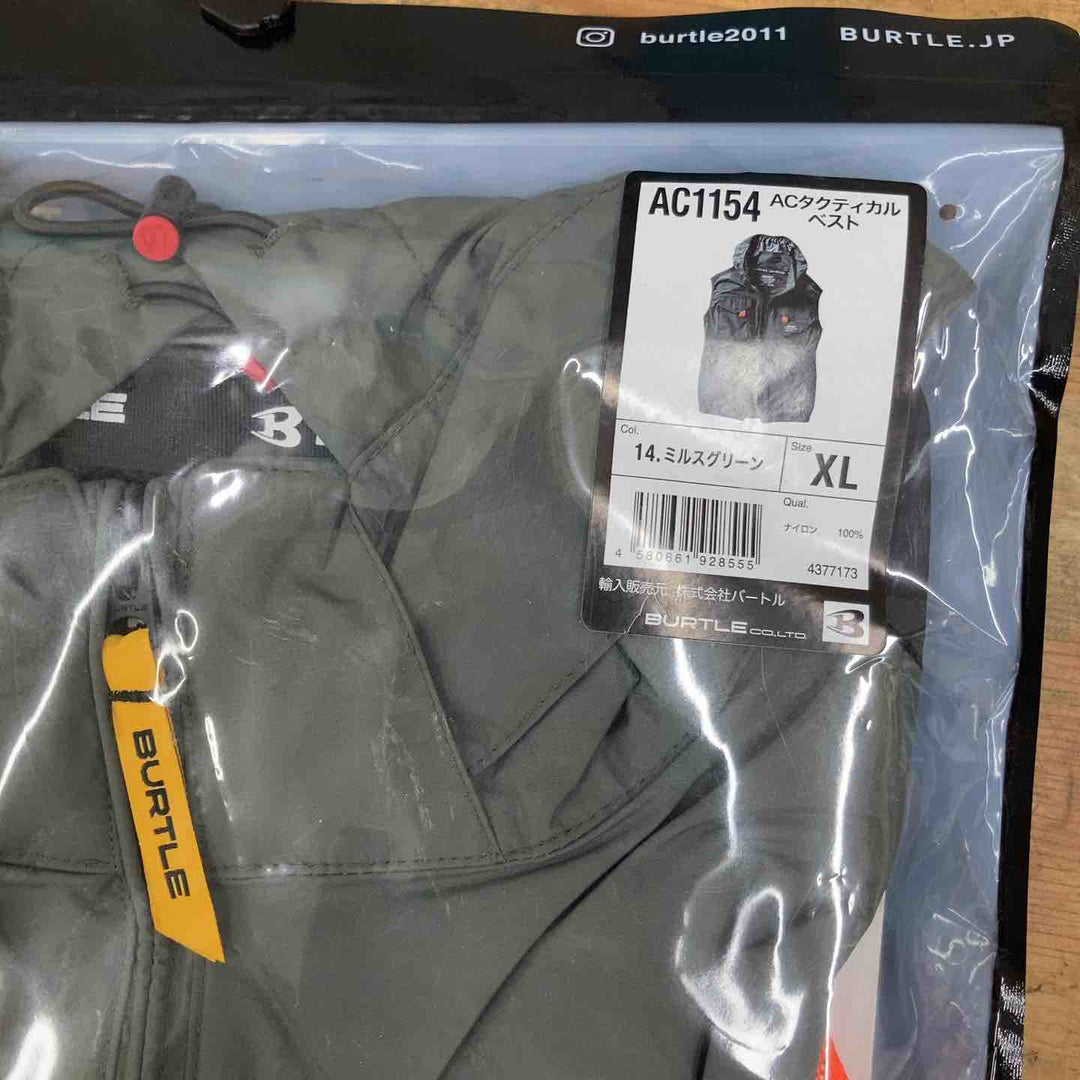 【未使用品】バートル バッテリーファン ジャケット AC09 AC09-2 AC1154 マットブラック 14.ミルスグリーン【柏店】