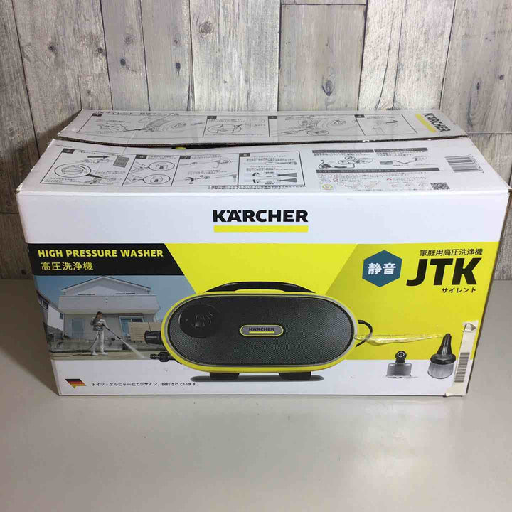 ◇KARCHER(ケルヒャー)  高圧洗浄機 サイレント  JTKサイレント 1.600-900.0【戸田店】