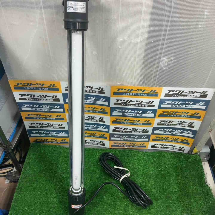 ハタヤリミテッド 連結式20W蛍光灯フローレンライト 5m電線付 FFW-5【草加店】