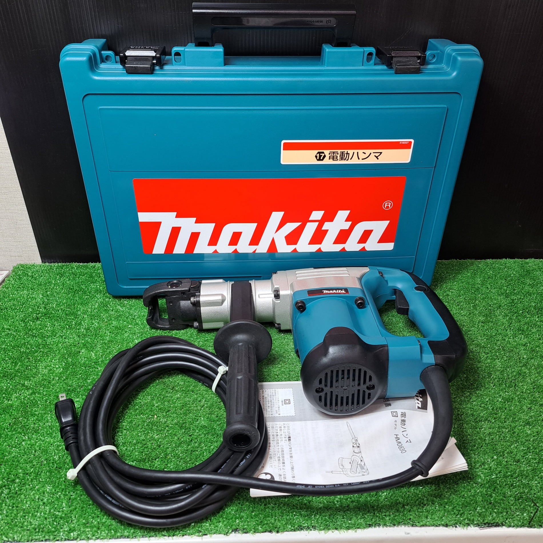 美品】☆マキタ(makita) 電動ハンマ HM0830【岩槻店】 – アクトツール