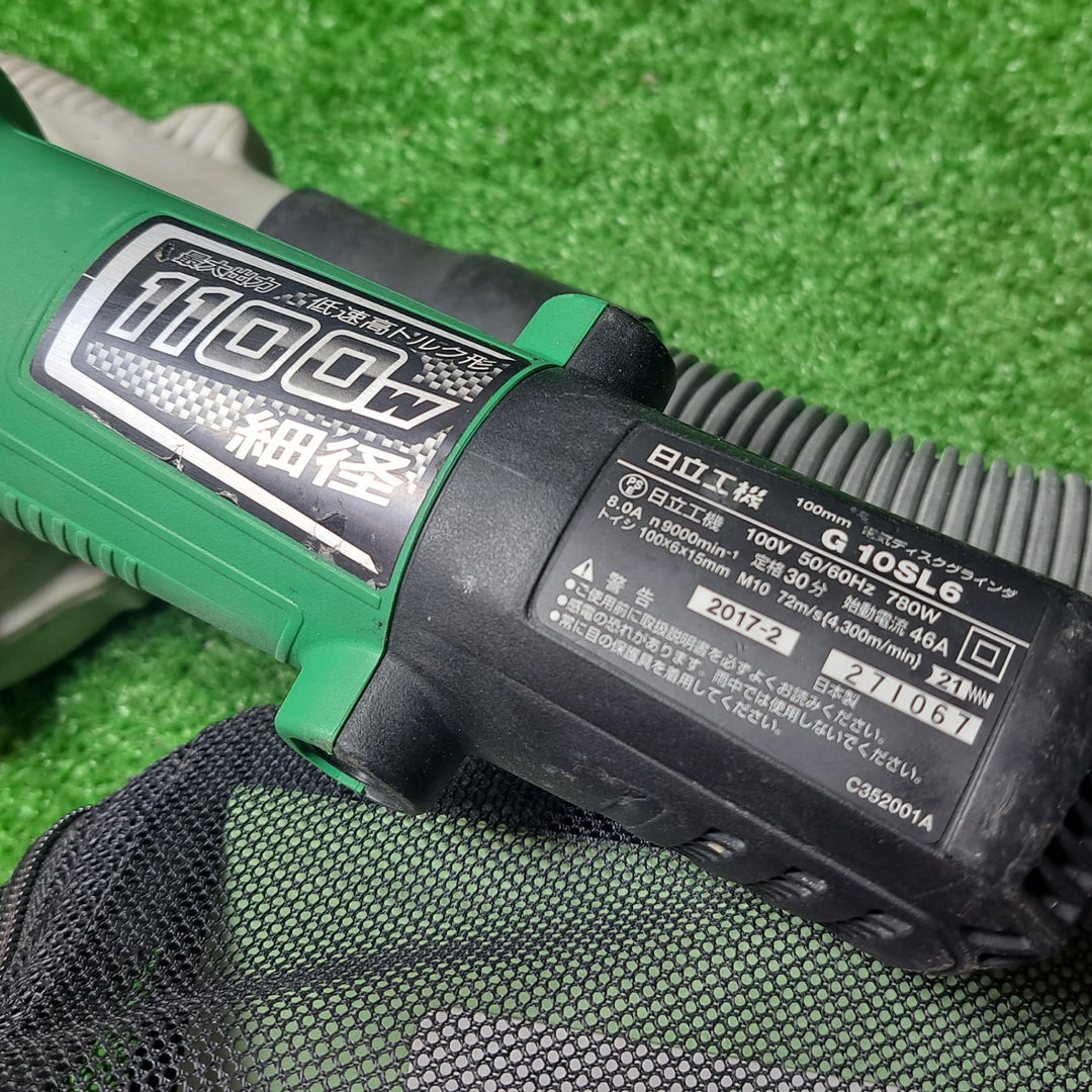 ☆ハイコーキ(HIKOKI ※旧:日立工機) 100mmディスクグラインダ G10SL6 ダイヤモンドカップホイール用集じんアダプタ(0033-3997)付【岩槻店】