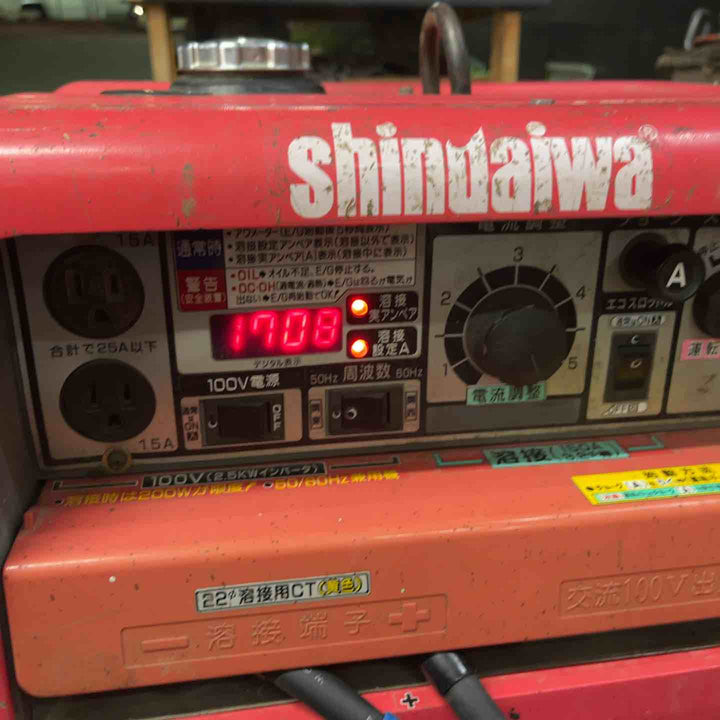 【店頭受取り限定】★新ダイワ(Shindaiwa) エンジンウェルダー EGW150MC-i バッテリー新品 アース・ホルダー(3m)付き【岩槻店】
