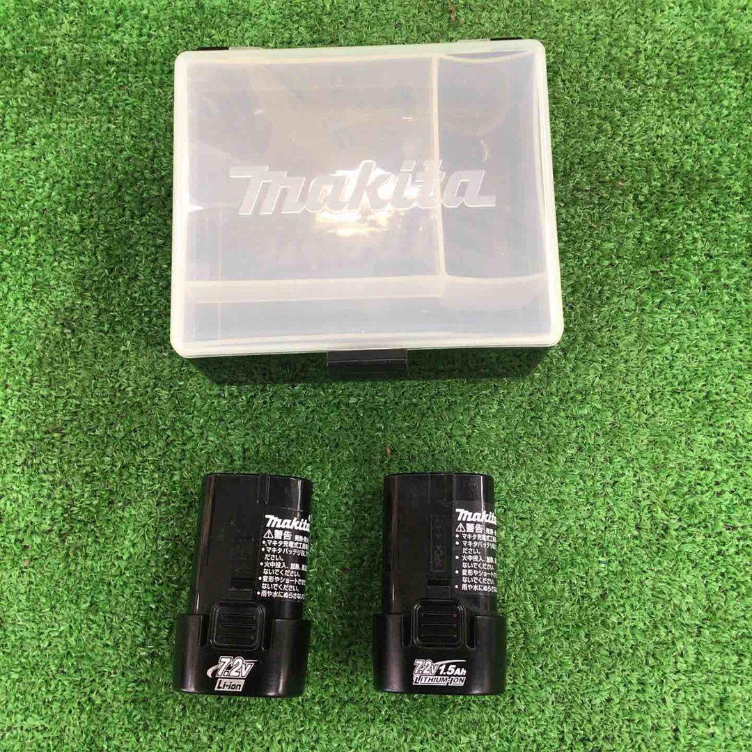 ★マキタ(makita) コードレスペンインパクトドライバー TD022DSHX【川崎店】