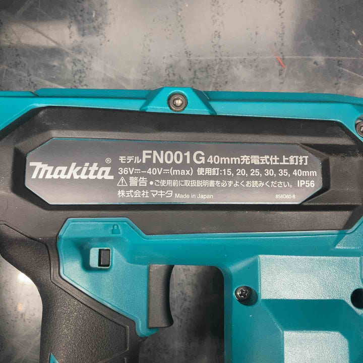 ★マキタ(makita) コードレスフィニッシュネイラ FN001GRD【川越店】