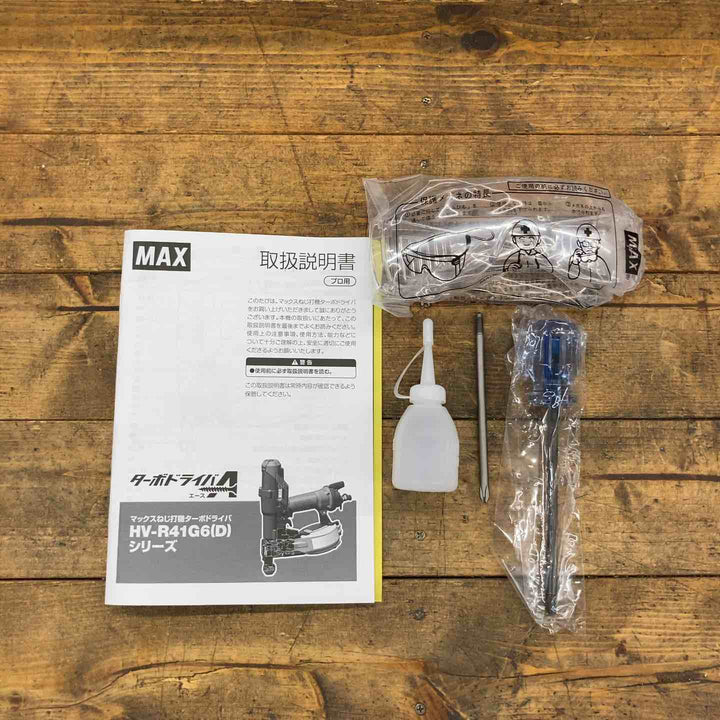 【中古】★マックス(MAX) ねじ打ち機 HV-R41G6(D)_アンバーオリーブ【所沢店】