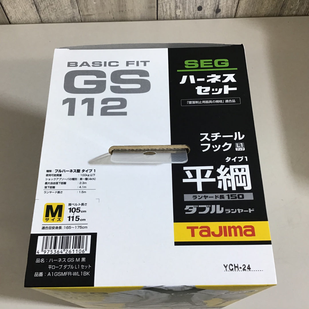 【未使用品 未開封】タジマ ハーネスセット A1GSMFR-WL1BK GS112 平綱 サイズM 【戸田店】