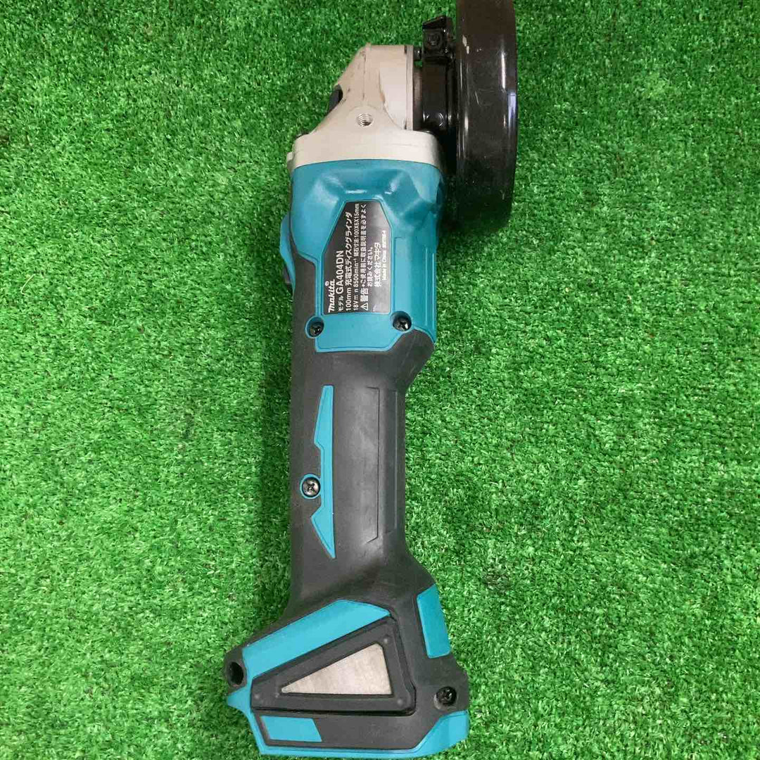☆マキタ(makita) 100mmコードレスディスクグラインダ GA404DZN (GA404DN)【町田店】