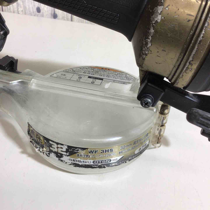 ★ハイコーキ(HIKOKI ※旧:日立工機) 高圧エアネジ打ち機 WF3HS 本体のみ 【戸田店】