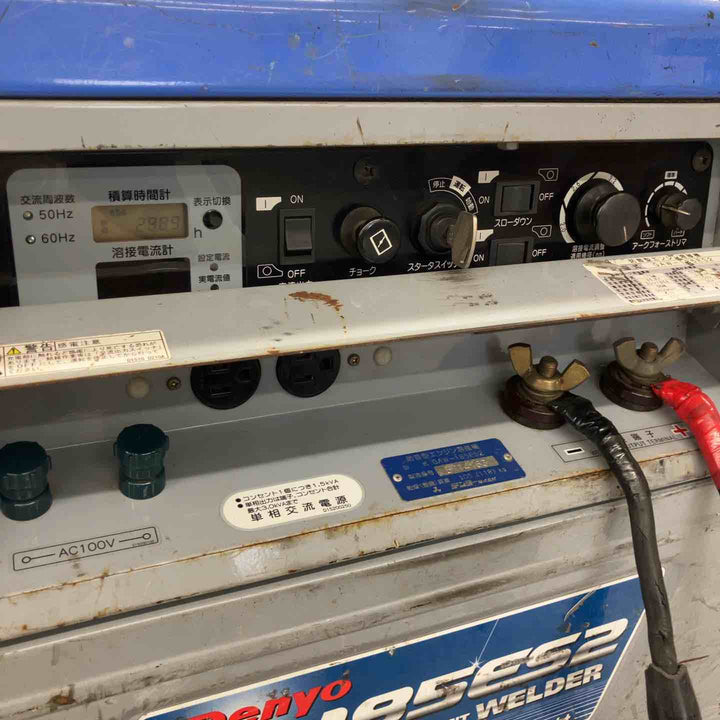 【店頭受取り限定】◇デンヨー(Denyo) 防音型エンジンウェルダー GAW-185ES2 溶接機【八潮店】