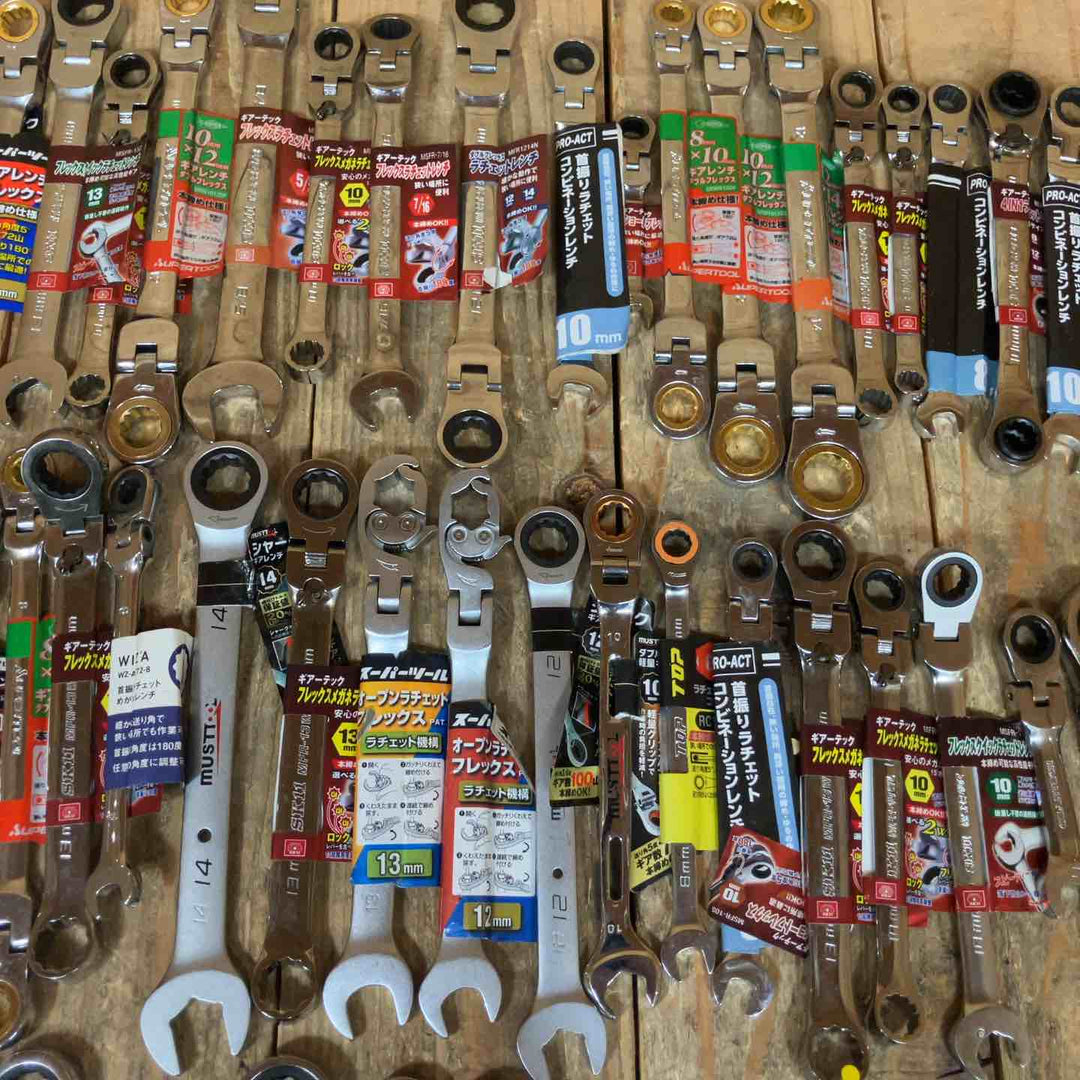 まとめ売り特価！【未使用品】ギアレンチ まとめ売り KTC スーパーツール TONE等 サイズ複数 100個セット！【所沢店】