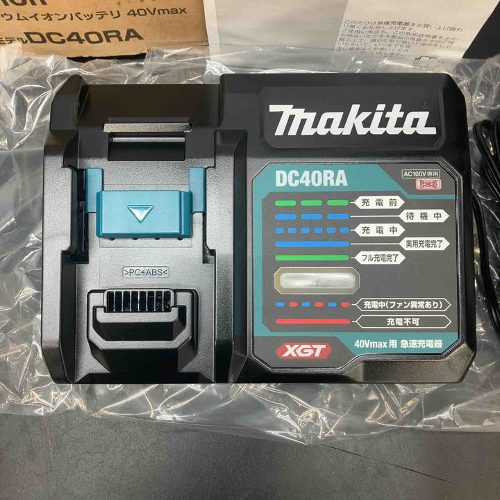 【未使用品】★マキタ(makita) 急速充電器 DC40RA【川越店】