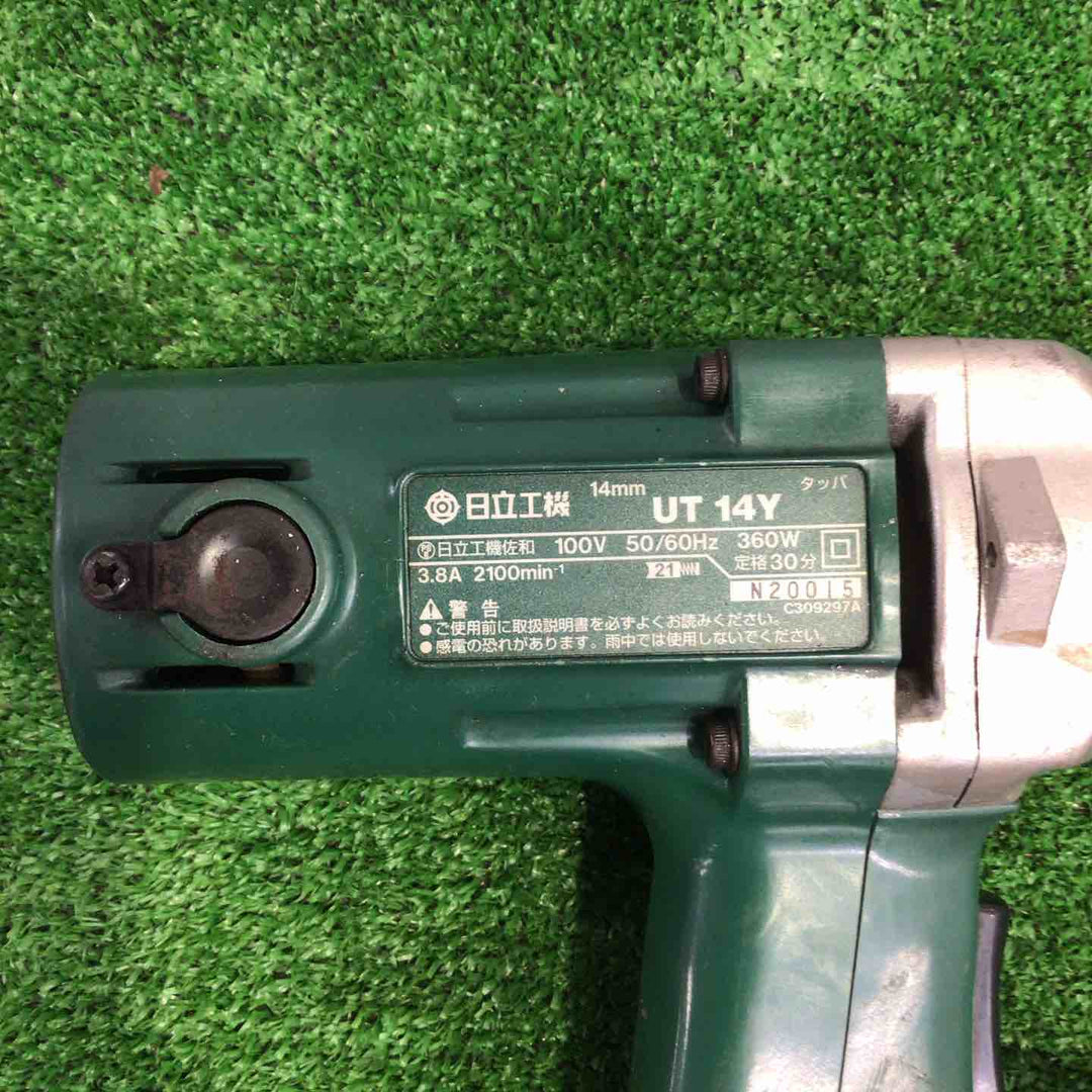 ◇ハイコーキ(HIKOKI ※旧:日立工機) タッパ(タップ切り) UT14Y タップホルダー付【町田店】