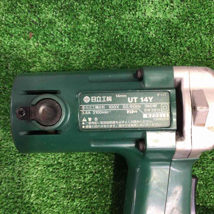 ◇ハイコーキ(HIKOKI ※旧:日立工機) タッパ(タップ切り) UT14Y タップホルダー付【町田店】