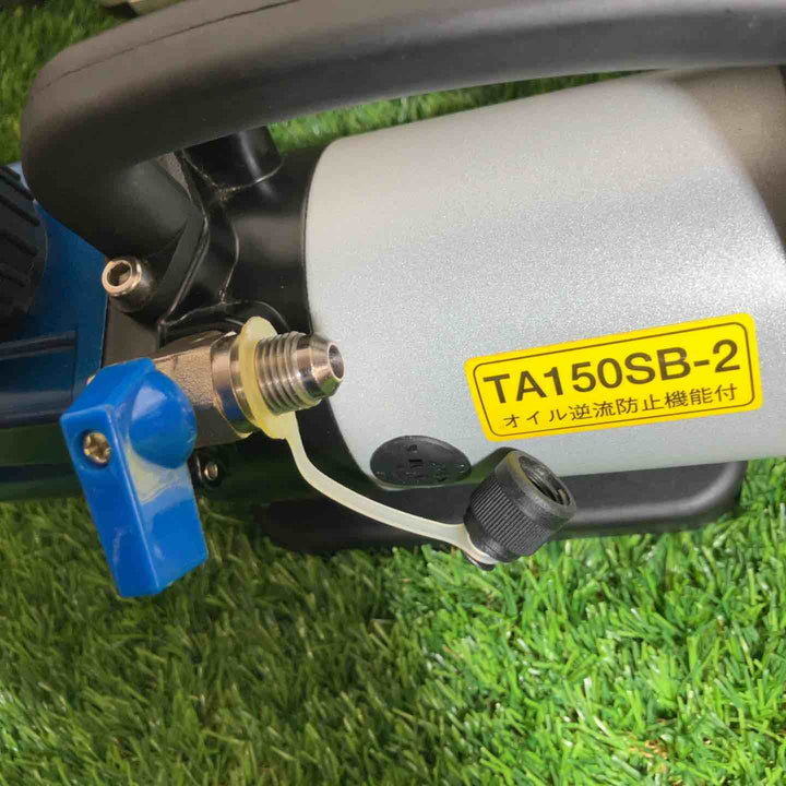 ◇タスコ(TASCO) 真空ポンプ TA150SB-2　通電のみ確認【戸田店】