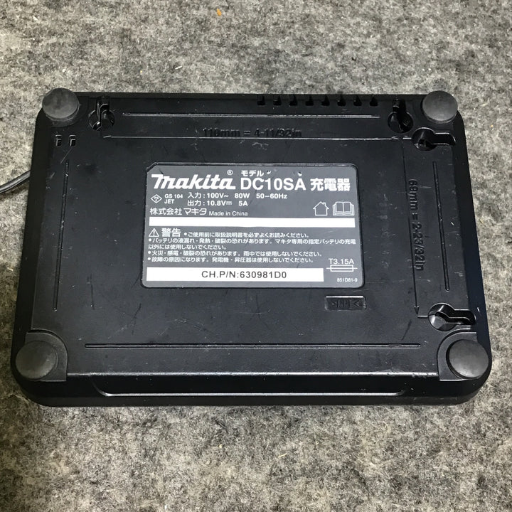 【中古品】マキタ(makita) コードレスインパクトドライバー TD111DSHXB ※トリガーを引いてる時の動きが不安定※【桶川店】