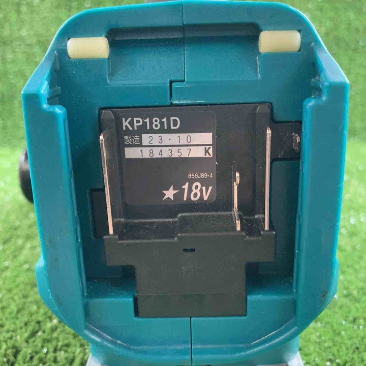 ★マキタ(makita) 82mmコードレスカンナ KP181DZ【川崎店】