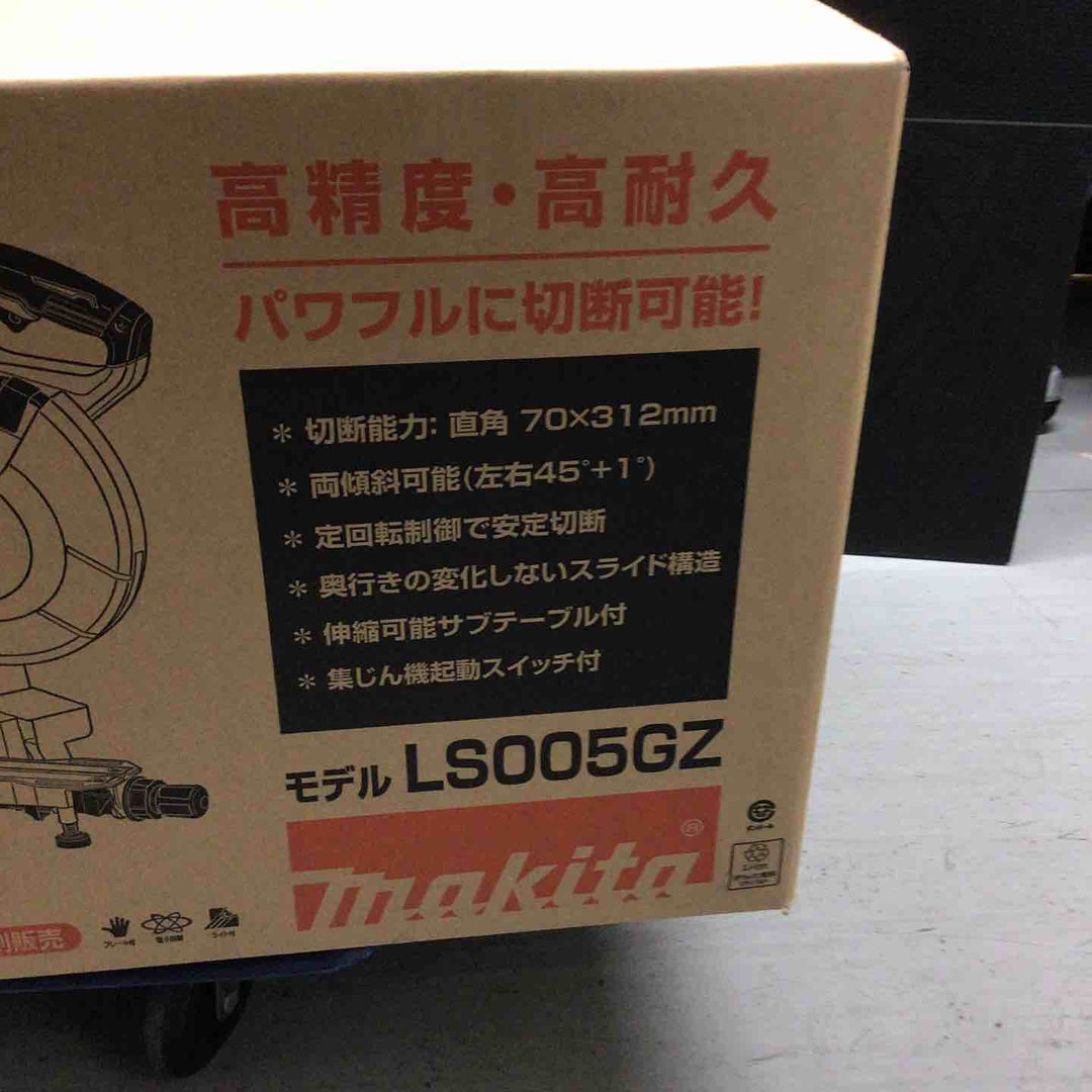 【未使用品(未開封)】 マキタ makita  コードレス スライドマルノコ LS005GZ スラマル スラ丸 充電式 40V 【戸田店】