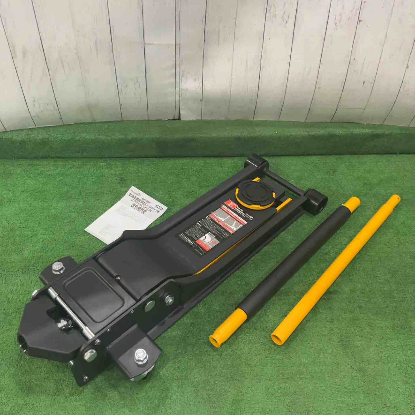 中古工具 ラチェットポリエチレンカッタ MCC 中古工具 ラチェットポリエチレンカッタ MCC