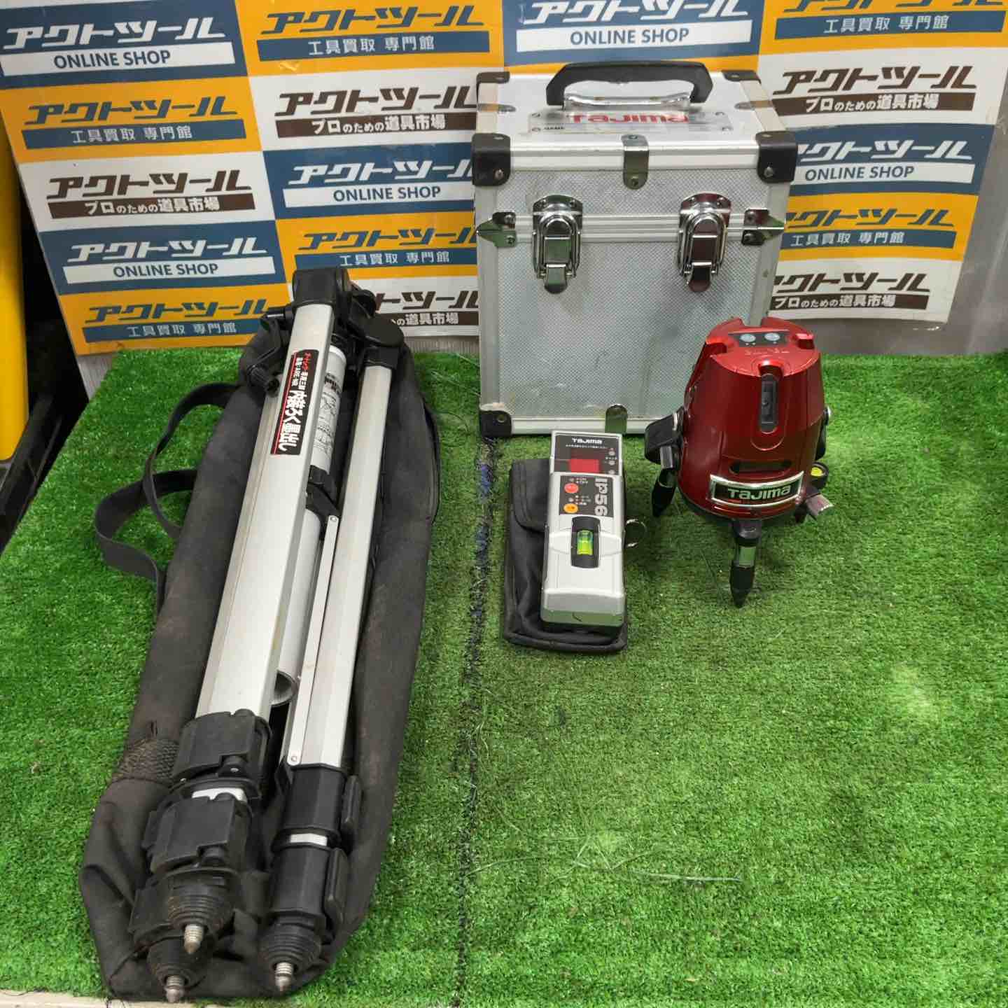 タジマ Tajima シフティング三脚【野田愛宕店】【店頭取引限定】【中古】IT8VL1PWOKTW タジマ(Tajima) – アクトツールオンラインショップ