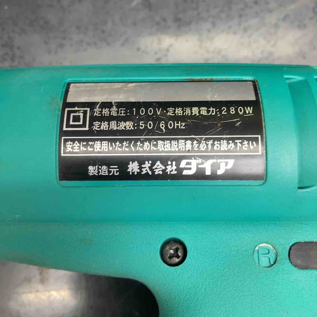 ◇ベンカン(BENKAN) プレス式締付工具 BCX5型 モルコジョイント 専用工具【川越店】