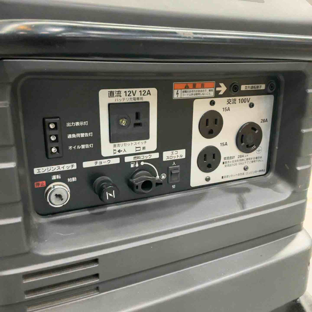 【店頭受取り限定】★ホンダ(HONDA) インバーター発電機 EU28iS_車輪あり【川口店】