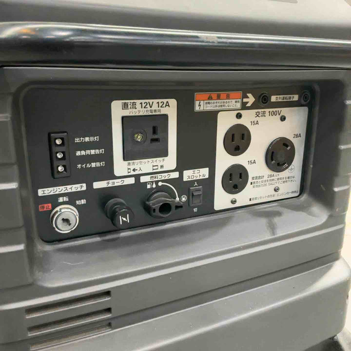 【店頭受取り限定】★ホンダ(HONDA) インバーター発電機 EU28iS_車輪あり【川口店】