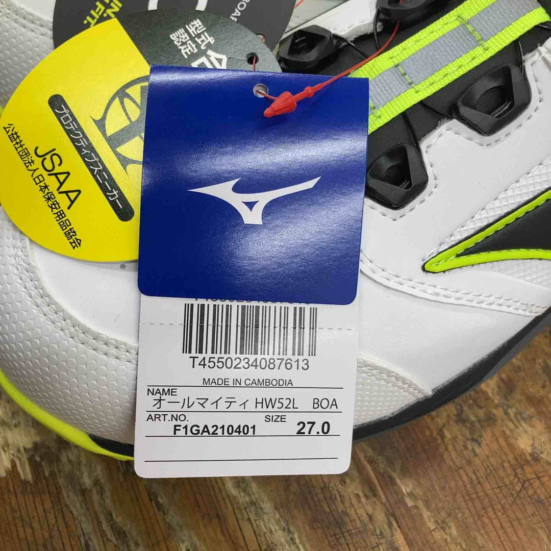【未使用品】mizuno ミズノ 安全靴 セーフティーシューズ ローカット オールマイティ HW52L BOA 27.0 3E【柏店】