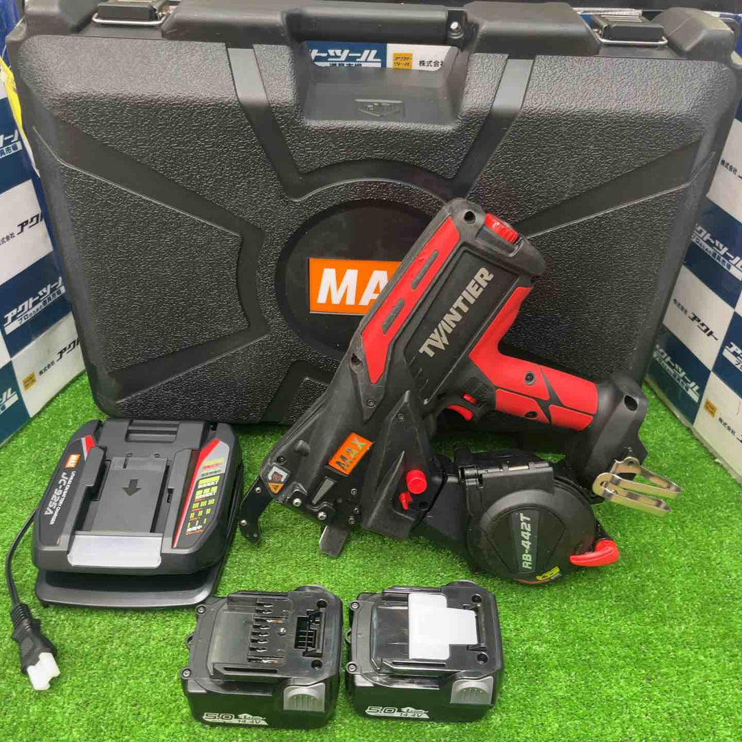 ★マックス(MAX) 鉄筋結束機 ツインタイア RB-442T-B2C/1450A【草加店】