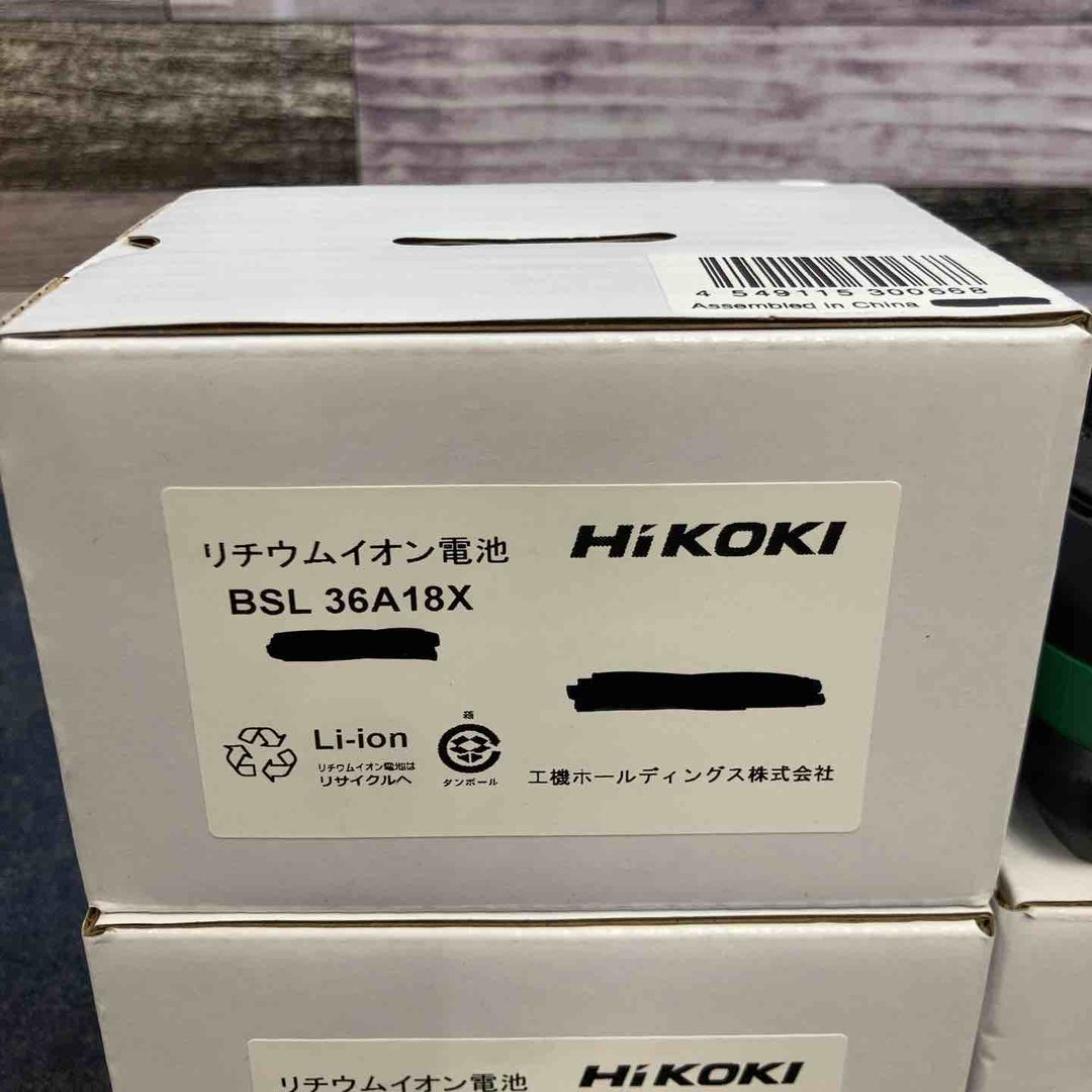 ③ハイコーキ(HIKOKI ※旧:日立工機) リチウムイオンバッテリー 36V/2.5Ah BSL36A18X 5個セット【八潮店】