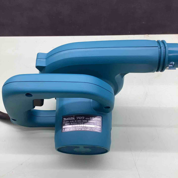 マキタ(ｍakita) ハンドブロワ UB1100 電源100ｖ 電流6.3A 質量1.7kg コード長さ5m 集じん 二重絶縁 変速なし  　【越谷店】