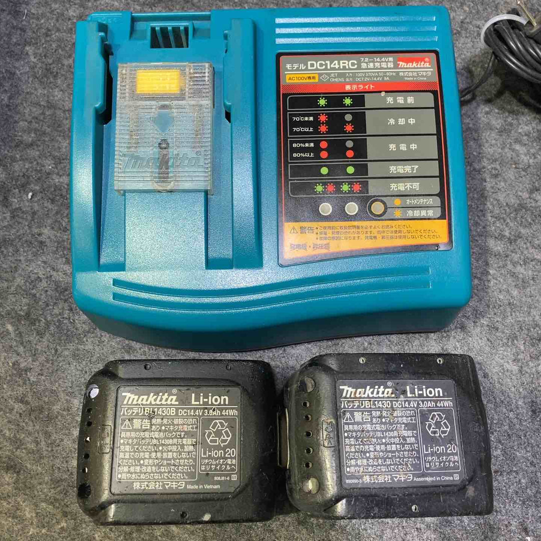 マキタ(makita) コードレスインパクトドライバー TD130DRFXW【桶川店】