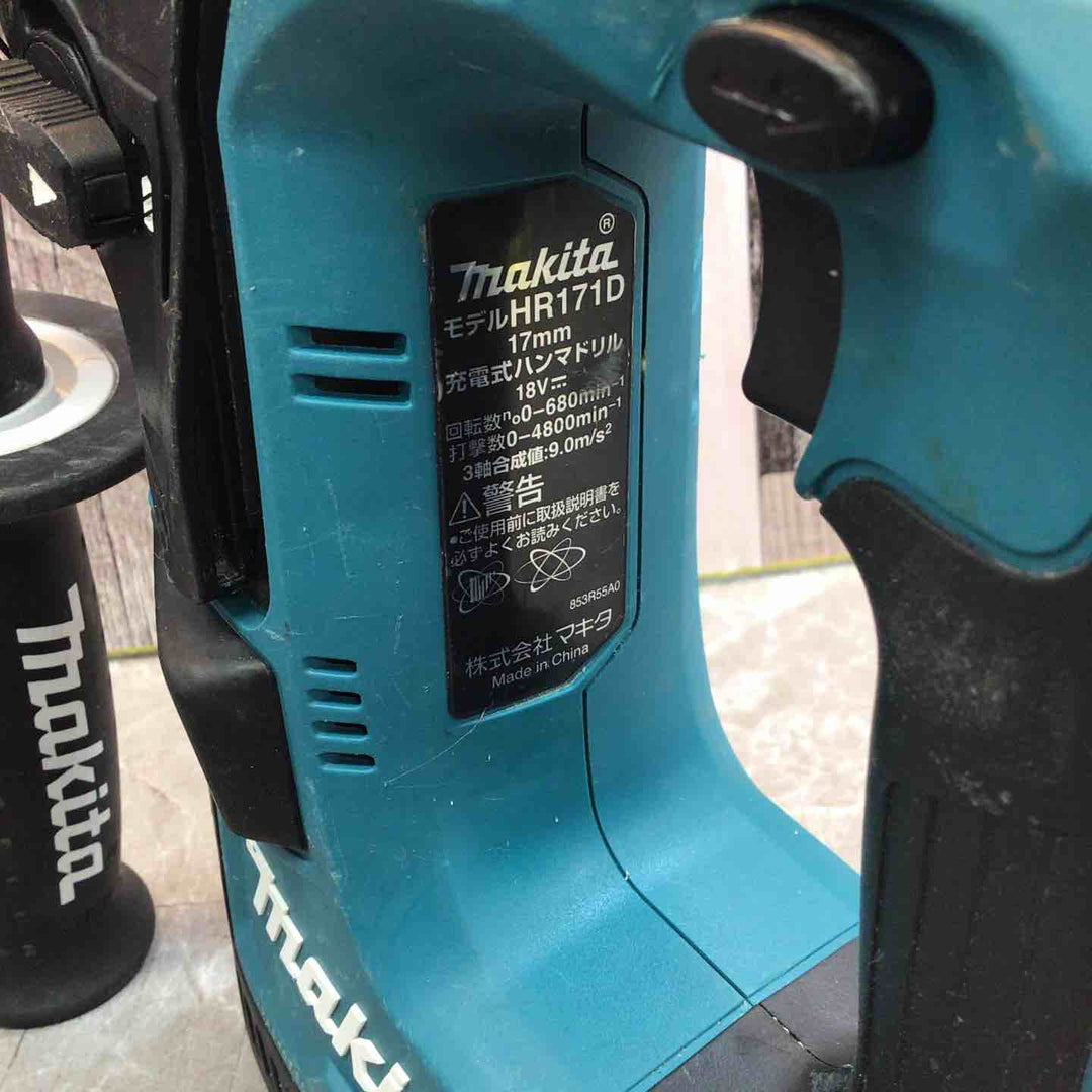 ☆マキタ(makita) コードレスハンマドリル HR171DZ【八潮店】