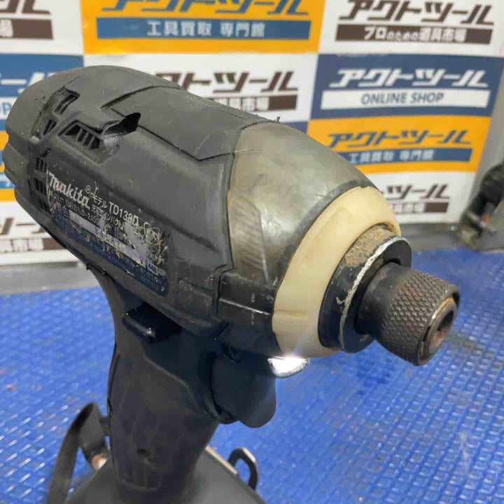 ★マキタ(makita) コードレスインパクトドライバー TD138DRFXB【草加店】