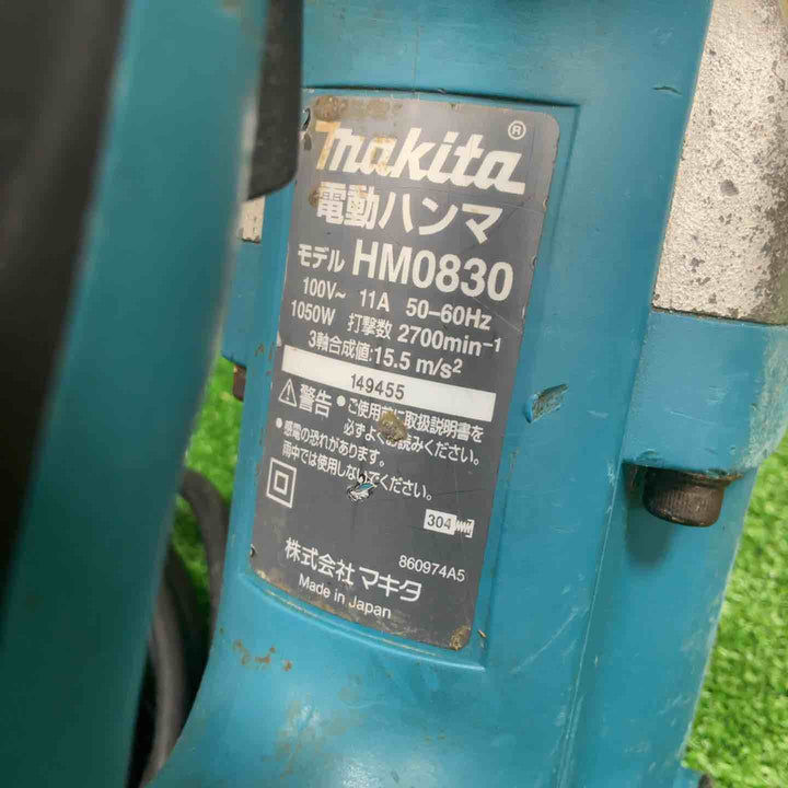 ★マキタ(makita) 電動ハンマ HM0830【草加店】
